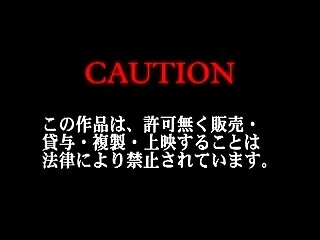 RAND-003 怒濤の乱交 大量電マ 三浦亜沙妃 紅りんご
